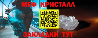 бутик Тулун