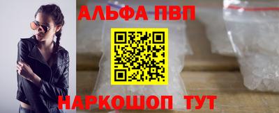 бутик Тулун