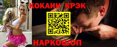 молекула духа Туймазы