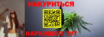 молекула духа Туймазы