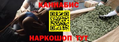 молекула духа Туймазы