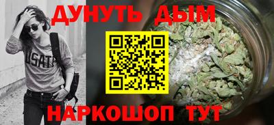 молекула духа Туймазы