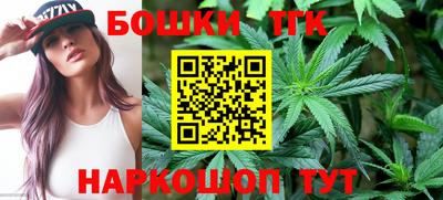 молекула духа Туймазы