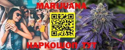 молекула духа Туймазы