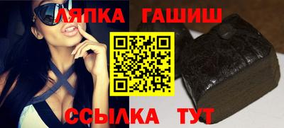 молекула духа Туймазы
