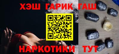 стафф Тула