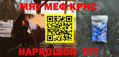 бутик Тулун