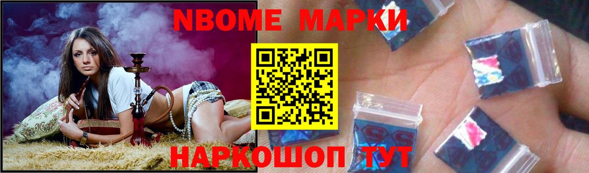 Лсд 25 экстази кислота Удомля